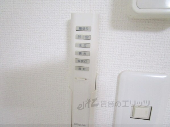 クロシオハイツVの物件内観写真